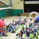 창녕군장애인종합복지관 | 창녕 장애인종합복지관, 이용자와 활동지원자 등 &#39;명랑운동회&#39; 개최