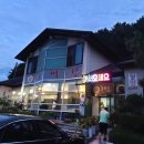 양덕원식당