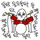 엘지하우시스