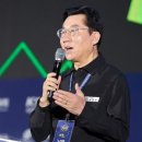 제16회 대통령배 아마추어 이스포츠 대회 이미지