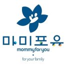 홍익영아원 이미지