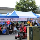 용인시처인장애인복지관 이미지