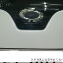 TheBon자동차외형복원