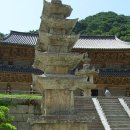 화엄사1로 이미지