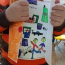 바른손 어린이집(어린이집) 이미지