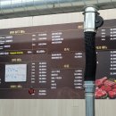 오션월드지하식당(파도풀)