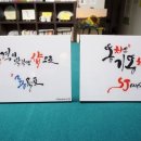 룡골프샵