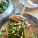 용인마평동맛집 어버이날 보양식 외식메뉴추천 천복집 흑염소탕 내돈내산 후기