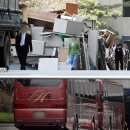 오늘의 포토뉴스 2008.03.26 수요일 이미지