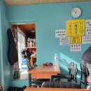 산정식당 이미지