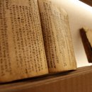 경희우수한의원 이미지