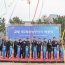 지구대행 엔디엔뉴스