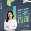 공비타 북스