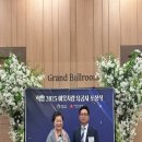 가우정인 이미지