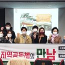 광명교육사회적협동조합 이미지