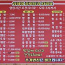 경해루 이미지