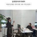 수원-0836 | 수원미용학원 자격증 국비 지원 수강 알아보고 있다면 올댓뷰티아카데미