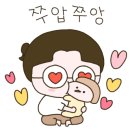 앞산에서소아청소년과의원 네이버블로그