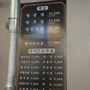 와방터 이미지