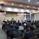 으뜸교육 이미지