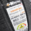 타이어365플러스 이미지