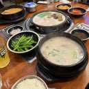 보승회관(성수건대점) | 건대 맛집 국밥 맛있는 보승회관 성수건대점 @순대 수육국밥 항정살수육 해장