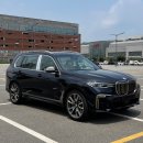 신일모터스 | 하남 bmw 공식딜러 x7 m50i 출고기