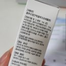 서태헌안과의원 이미지