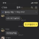 역전솥뚜껑삼겹살 이미지