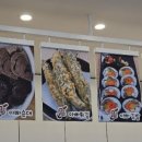 아빠떡볶이양덕메트로점