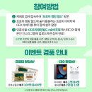 프로미월드 이미지