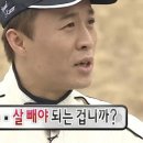 아슈크림 이미지