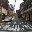 옐로우하우스