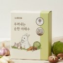 쿠쿠베베
