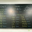 승리네김밥