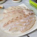 구룡포수산횟집천동