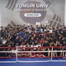 한국복싱진흥원 복싱아카데미 이미지