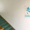 천안두정중학교 이미지