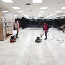 미광광택 이미지