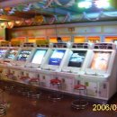 인제게임장 이미지