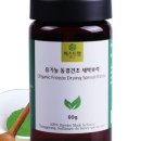 머스트팜