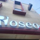 서스테이 이미지