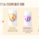 메가디에스 이미지