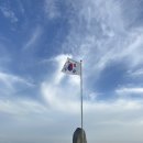무학산 둘레길 | 경상남도 창원시 마산회원구 무학산,무학폭포 방문 후기
