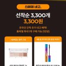 네고바이브 이미지