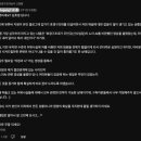 사이버구조대 이미지