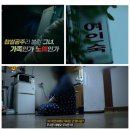 공주여인숙 이미지