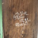 【가빈 가배 로스터리카페】 「그대 가시는 길이 꽃길입니다.」 이미지