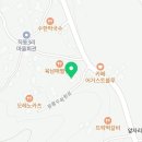 경기도 맛집 옛고을2호점 이미지