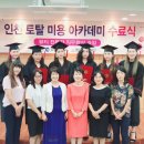 토탈프린트 이미지